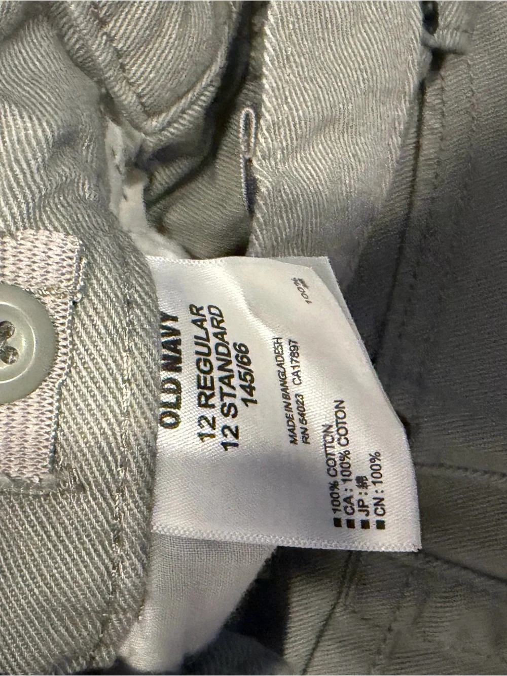 Boys Skinny Fit Adjustable Waist Light Gray Jeans—Old Navy
